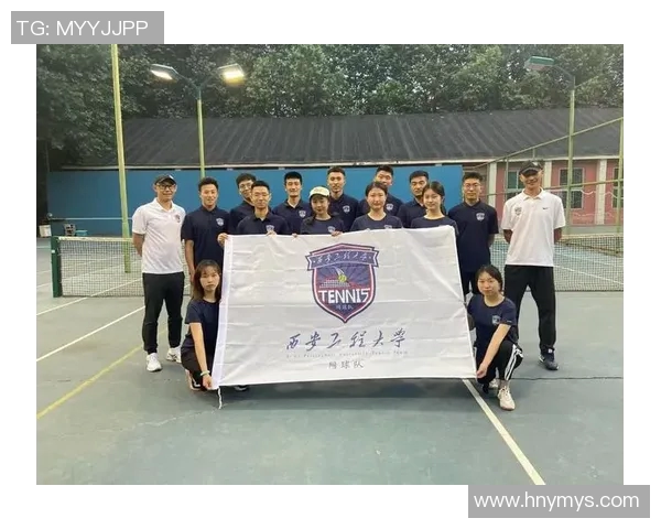 西安网球队实力飙升再创佳绩引发广泛关注与讨论